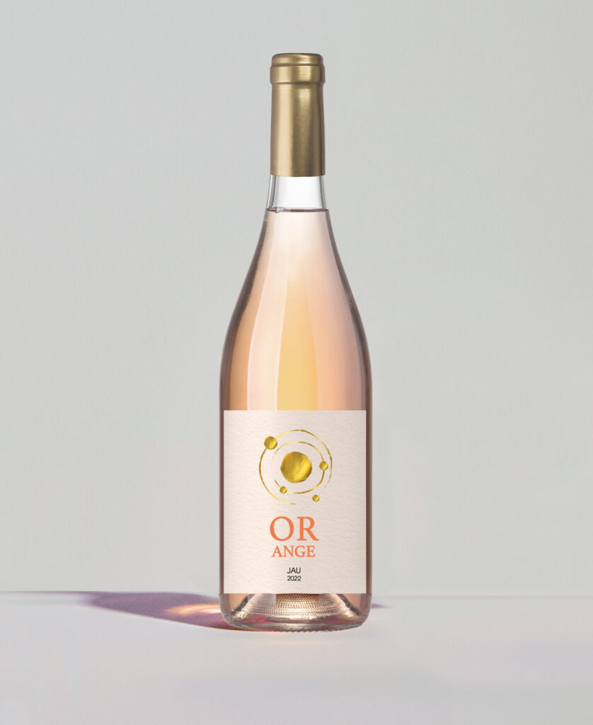 vin orange 2022